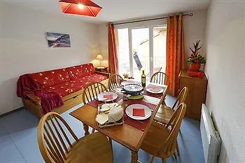 Nemea Les Balcons D'ax Aparthotel 2*